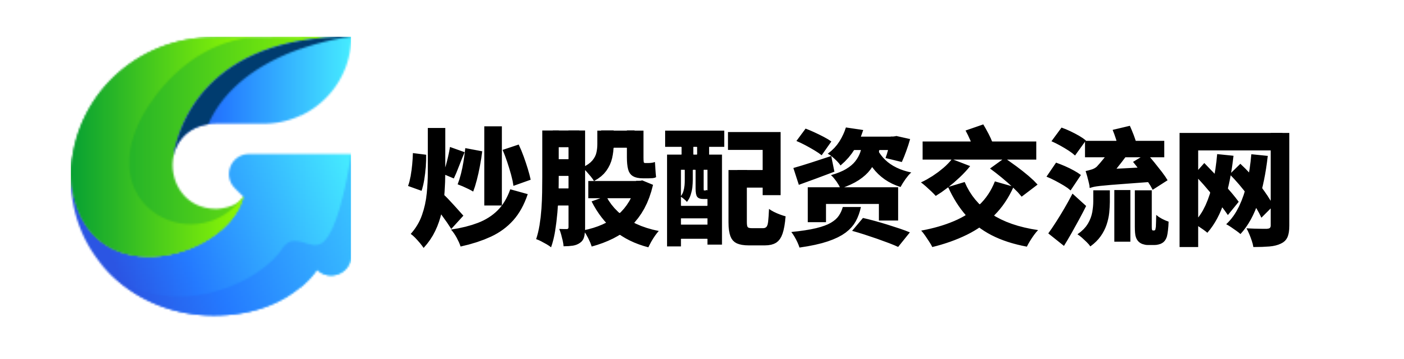 长春股票配资网